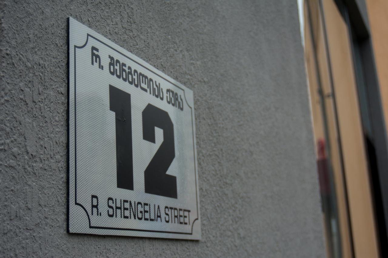 Hotel Nabadi Tbilisi Zewnętrze zdjęcie